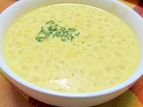 塩麹で✿粒々歯ごたえが美味しい♡かぼちゃスープ